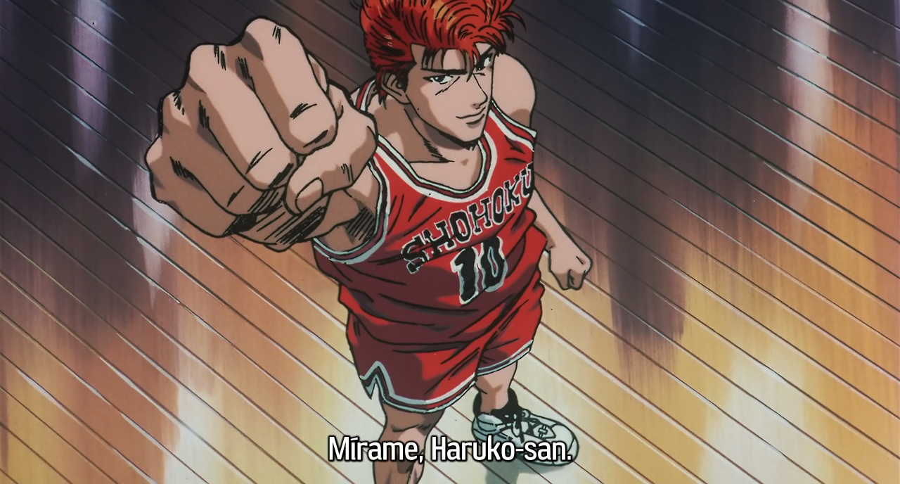 Slam Dunk Movie 1 (Hagure Subs)